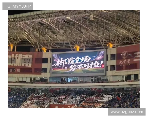 湘超联赛揭幕战将于9月7日在长沙贺龙体育场盛大开启 湘超联赛揭幕战将于9月7日在长沙贺龙体育场盛大开启