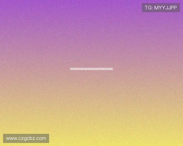 高尔夫心理学解析：如何通过心理调节提升比赛表现和技巧运用