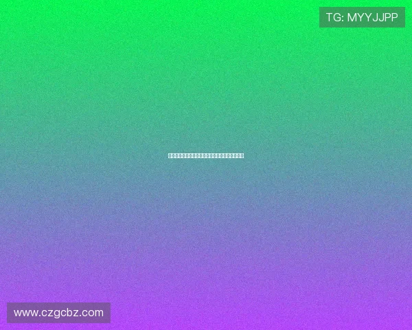 德甲历史上最具争议的点球瞬间分析与影响力探讨