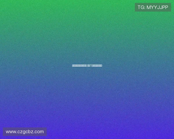 法兰克福欲留埃基蒂克 标价1亿欧元彰显重视