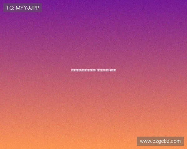 芬威体育集团计划分阶段收购赫塔费 目前俱乐部估值达1亿英镑