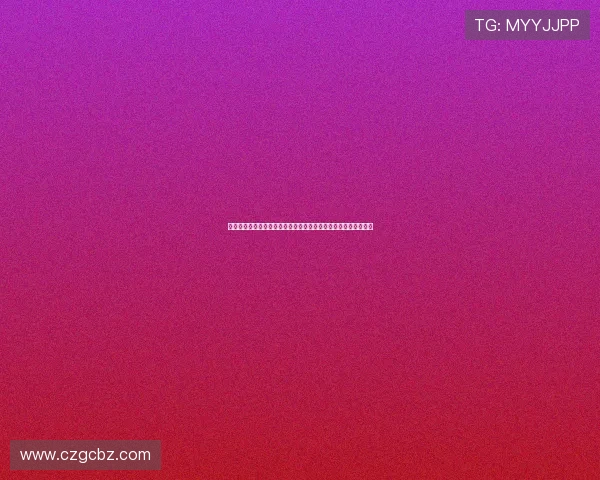 韩佳奇首次担任队长感言：感谢信任与支持，愿团队未来更加辉煌