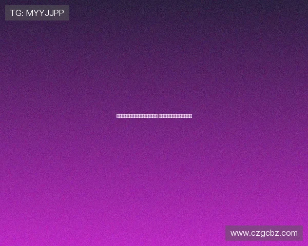 徐正源：备战重点是恢复与体能储备 力争提升训练质量实现两连胜