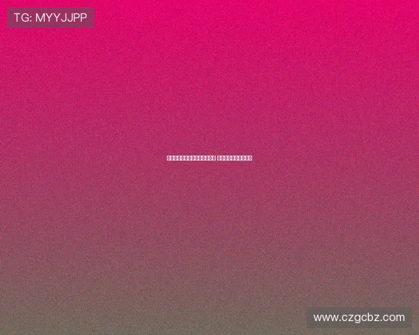 沈阳副市长刘克斌亲临苏超现场 与球迷双向奔赴送福利