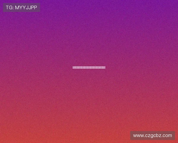 热刺高价签下荷兰新星弗兰克引领新一轮战术革新