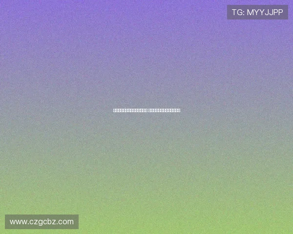 西班牙第四级别球队发布新球衣 灵感源自罗马与托蒂传奇荣耀